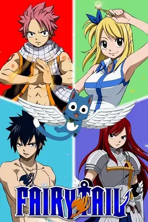 Fairy tail - DesireMovies, DesireMovies2.My