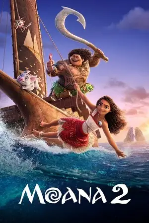 Moana 2 - DesireMovies, DesireMovies2.My