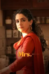 Mrs - DesireMovies, DesireMovies2.My