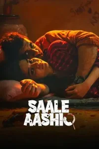 Saale aashiq - DesireMovies, DesireMovies2.My