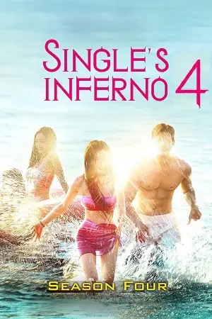 Singles inferno 4 hindi - DesireMovies, DesireMovies2.My