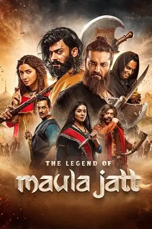 The legend of maula jatt - DesireMovies, DesireMovies2.My