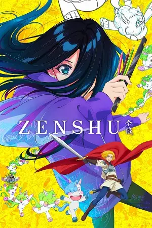 Zenshu - DesireMovies, DesireMovies2.My